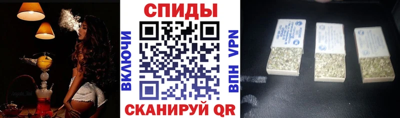 БУТИРАТ вода  Купить  Катав-Ивановск 