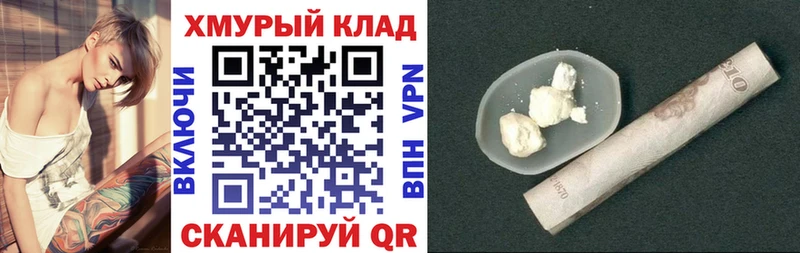 Купить закладки  Катав-Ивановск  Героин Афган 