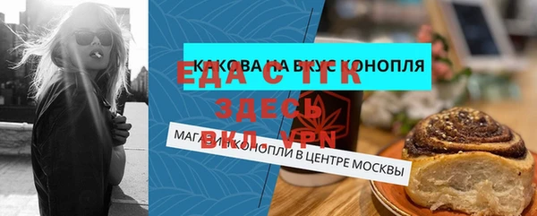 МДПВ Лабытнанги