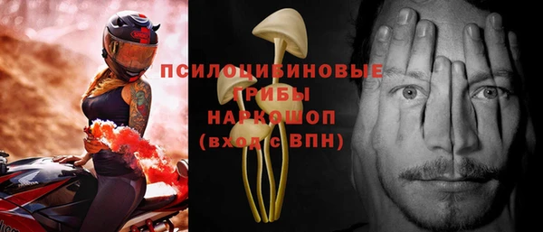 эйфоретик Лагань