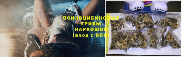 мефедрон мука Липки