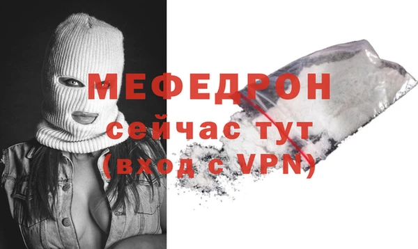 МДПВ Лабытнанги
