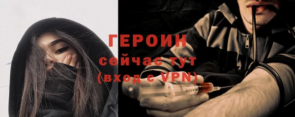 МДПВ Лабытнанги