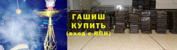 эйфоретик Лагань