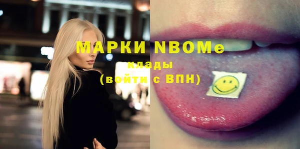 эйфоретик Лагань