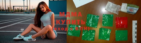гашишное масло Лиски