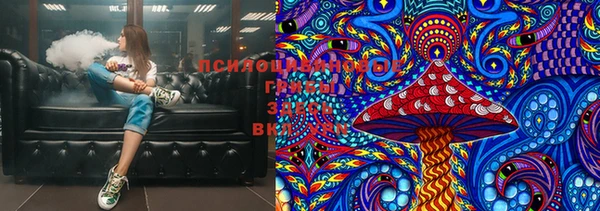 эйфоретик Лагань
