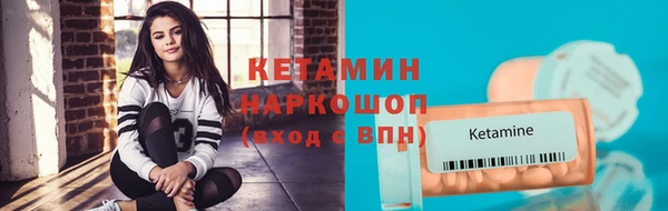 МДПВ Лабытнанги