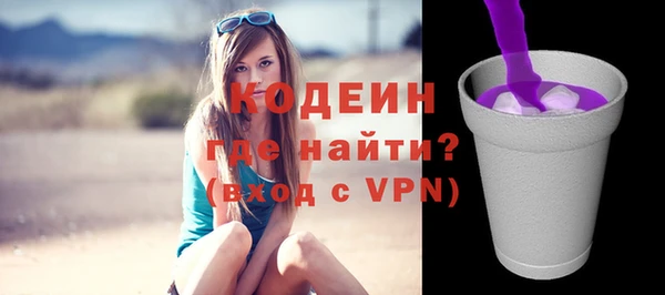 гашишное масло Лиски