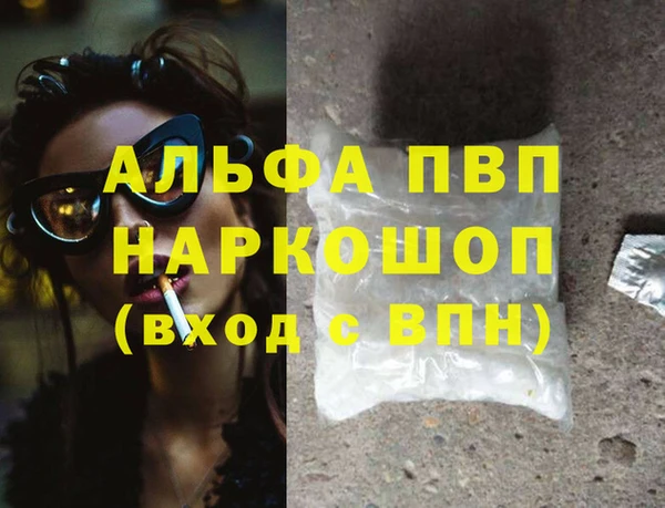 МДПВ Лабытнанги
