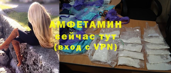 гашишное масло Лиски