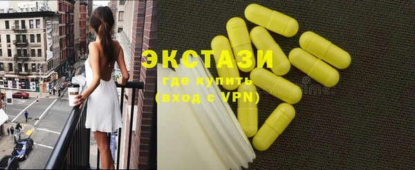 МДПВ Лабытнанги