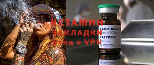 гашишное масло Лиски