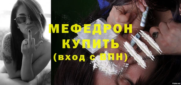 МДПВ Лабытнанги