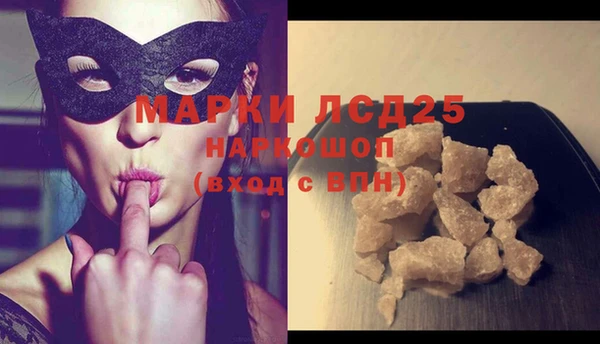 МДПВ Лабытнанги