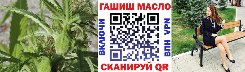 Купить где Катав-Ивановск ТГК жижа